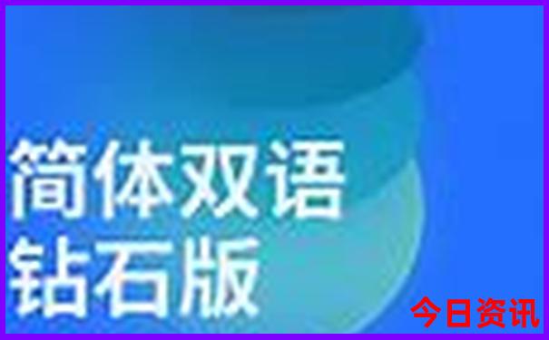 东北旅游攻略必去景点推荐