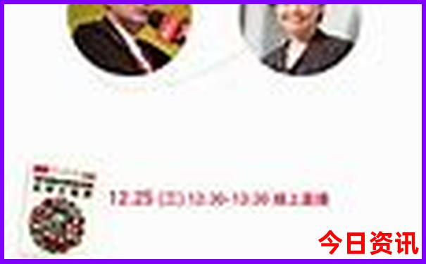 管家婆马报图片彩图今晚