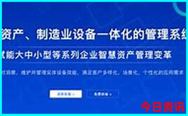 东三省旅游攻略最全最好的线路