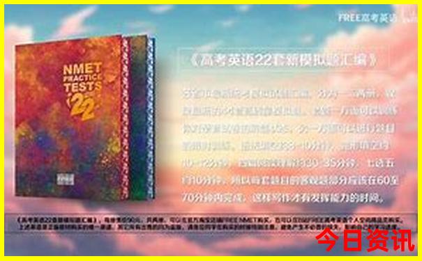 中国哪里夏天凉快