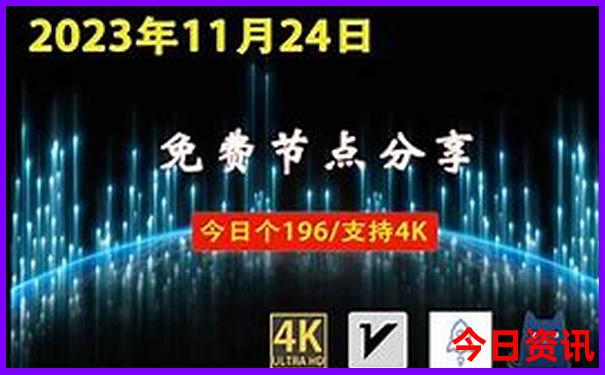 管家婆马报图片彩图今晚