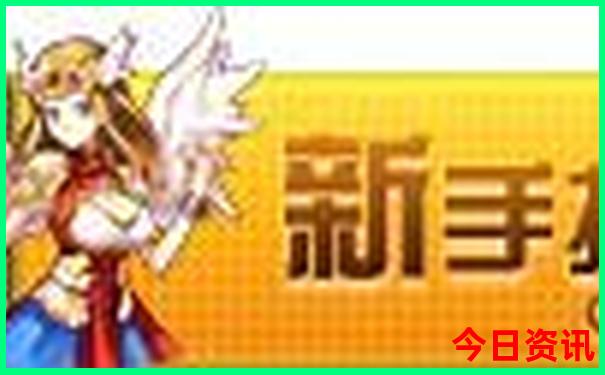 洛阳十大aaaaa景区